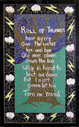 Roll of Thunder mosaic